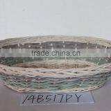 Wicker Tray