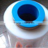 Stretch Film Hand Shank for Wholesaling thumbnail-6