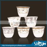porcelain cawa cup wwc13015