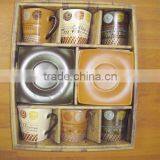 Coffee Cup &saucer
