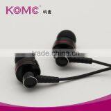 Wired Mobile Earphone thumbnail-1
