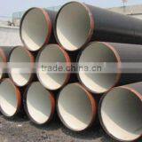 The Leading Manufacturer of Steel Water Pipe thumbnail-1