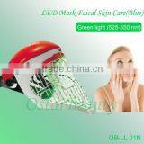 (CE/ISO13485) 3 Led Colors Therapy Led Mask for Facial Rejuvenation OB-LL 01N thumbnail-3