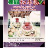 Longan and Jujube Tea HACCP Certified Longan Tea thumbnail-1