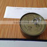 Canned Fish Factory Fresh Fish Tuna Brand
