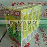 Best Wasabi Powder, Wasabi for Sale thumbnail-3