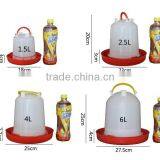 Hot Sale Plastic Chicken Waterer With Different Sizes thumbnail-2