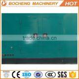 50kw Diesel Generator Set Hotel Use Price thumbnail-2