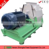 CE Approved SFSP Series Small Animal Feed Grinder Machine Mill/Small Animal Feed Grinder