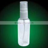 KL Brand Best Seller Spray Bottle with ISO,free sample,factory price,OEM,ODM