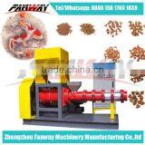 DGP90 Dog Food/Cat Food Extruder Machine, Aquatic Floating Fish Feed Farming Pellet Machine thumbnail-1