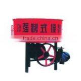 JW-350 Concret Mixer