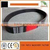 China Factory Supplier V Belt 9J-5-1350 Timing Belt thumbnail-1