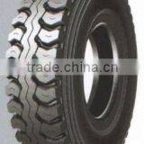 Chinese Heavy Duty Cheap Price Good Quality 12.00r20 Tire thumbnail-1