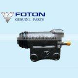 CLUTCH PUMP LOWER for FOTON PART