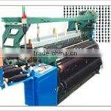 Fiberglass Screen Machine