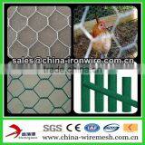 Chicken Wire Mesh Net thumbnail-1