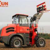 2.0 Ton Qingdao Everun Farm Machinery Small Snow Shovel Loader With Tyre Chain thumbnail-4