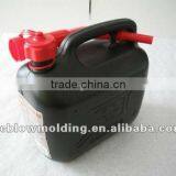 OEM Blow Molding Portable Plastic HDPE Petrol Jerry Cans 5L/10L/20L Huizhou Factory thumbnail-4