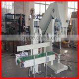 New Design and Durable Charcoal Packing Machine thumbnail-1