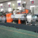 Twin Screw Extruder thumbnail-2