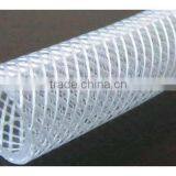 PVC Shower Hose thumbnail-1