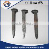 Track Railway Spikes/Screw Spike From Jining Bafang thumbnail-1