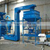 Economic Price Pellet Albania / Pellet Bagging Machine / Pellet Bagging Machine Used thumbnail-4