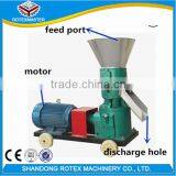 Corn Feed Pellet Mill Machine/chicken Feed Making Machine/small Feed Pelletizer thumbnail-4