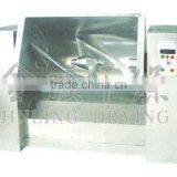 Industrial Mixer/ Food Groove Mixing Machine/Food Mixer thumbnail-1