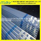 Q235 B ERW Galvanized Welded Carbon Pipe thumbnail-1