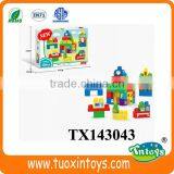 Big Plastic Building Block Garden (60pcs) Intelligent Toys thumbnail-3
