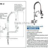High Quality Mini Pre-rinse Unit Faucet Restaurant thumbnail-5