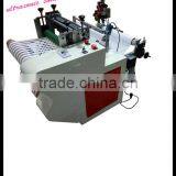 Ultrasonic Mini -tape Cutting Machine thumbnail-1