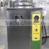 Floor Standing Steam Autoclave With Hand Wheel Quick Open Door thumbnail-1