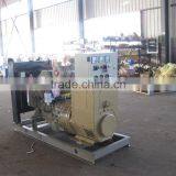 Standby 24KW 30KVA Cummins 4B3.9-G2 Diesel Engine Generator Set thumbnail-5