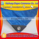 Fire Retardant Rubber Tarps With Metal Grommets, Flame Retardant thumbnail-1