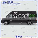 Matte Wrap Car Removable Self Adhesive Vinyl Rolls Wholesale thumbnail-3