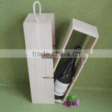 Изменяемый многофункциональный профессионально спроектированный портативный DIY деревянный бокс для вина с регулируемым деревянным стойкой для бутылок вина и ручкой на верхней части thumbnail-2