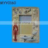 Tropical Seashell Resin Picture Frames thumbnail-1