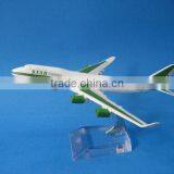 Metal B747 Star Trans Airplane Model