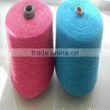 12s Mop Yarn Cotton Polyester Blended Yarn CVC 70/30 thumbnail-2