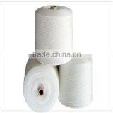 Good Elasticity Creora Spandex Yarn 20D Excellent Bare Yarn thumbnail-3