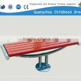 (HD-20006 ) Outdoor Furniture Leisure Bench thumbnail-1