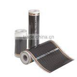 [FIR Heatzone] Energy Saving (Self Regulating / PTC) Carbon Heating Element Heating Film thumbnail-1