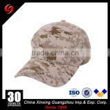 100% Cotton Twill 210gsm Fabric Tactical Camouflage Caps Military Army Hats thumbnail-1