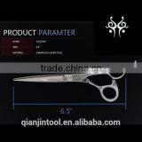 KC-65V JC160 Best Professional Damascus Steel Hair Scissors With High Quality thumbnail-5