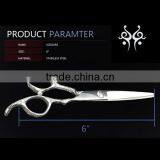 QJ-HS102 Convex Blade Japan VG-10 Cobalt Steel Hair Scissors Wholesale thumbnail-2