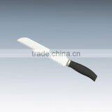 Kitchen Knife,8" All-Ppurpose Knife thumbnail-1