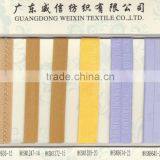 High Quality Fold Elastic Webbing thumbnail-1